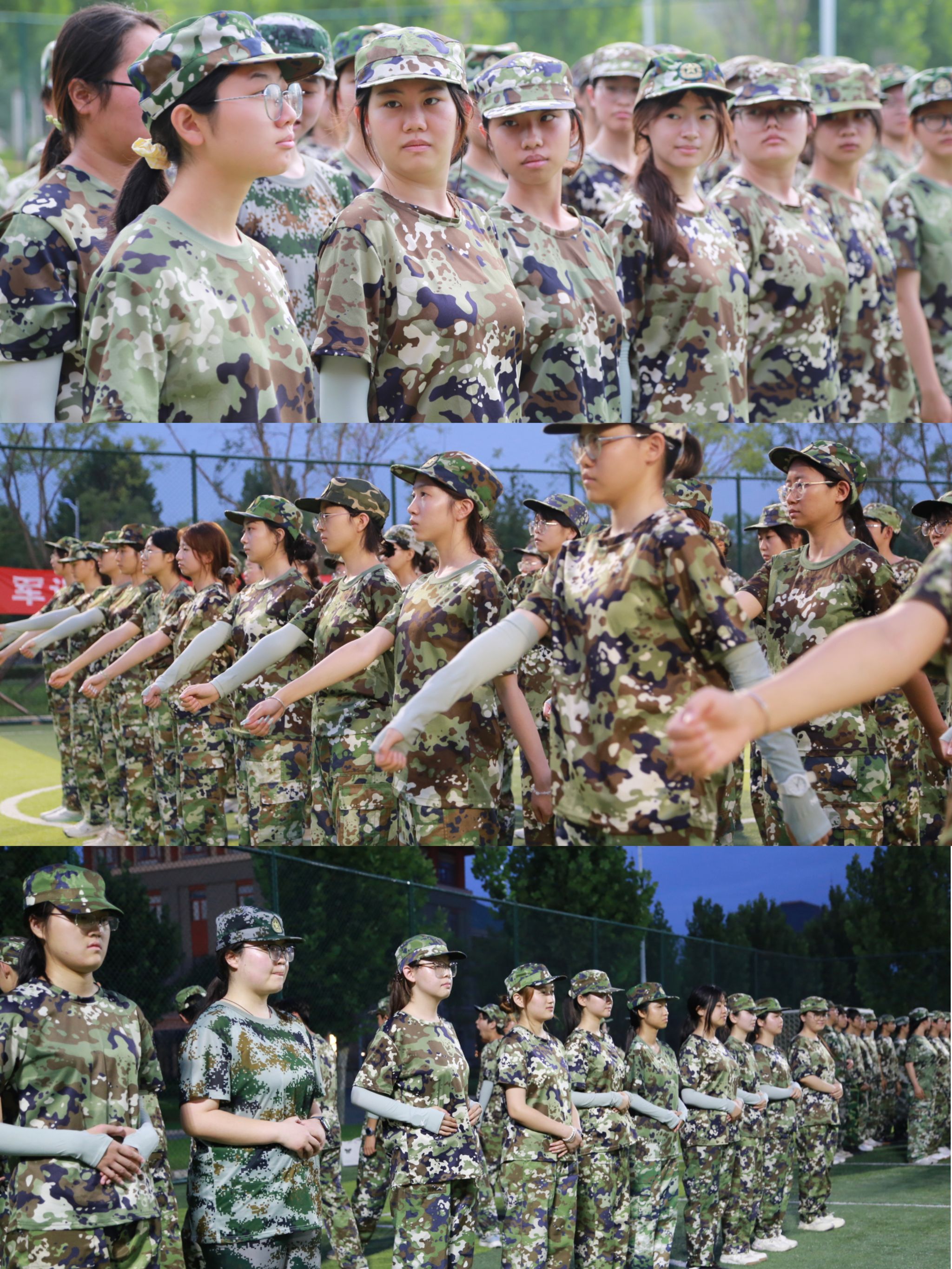 CDE65